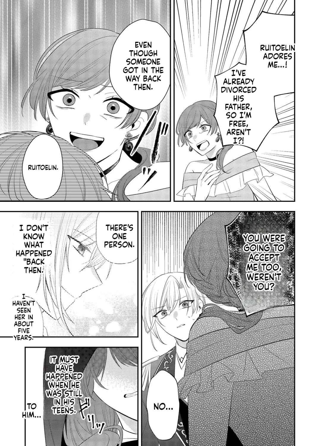 The Saint Executed in Her Past Life, Now Known as the Black Apothecary Chapter 7 - page 12
