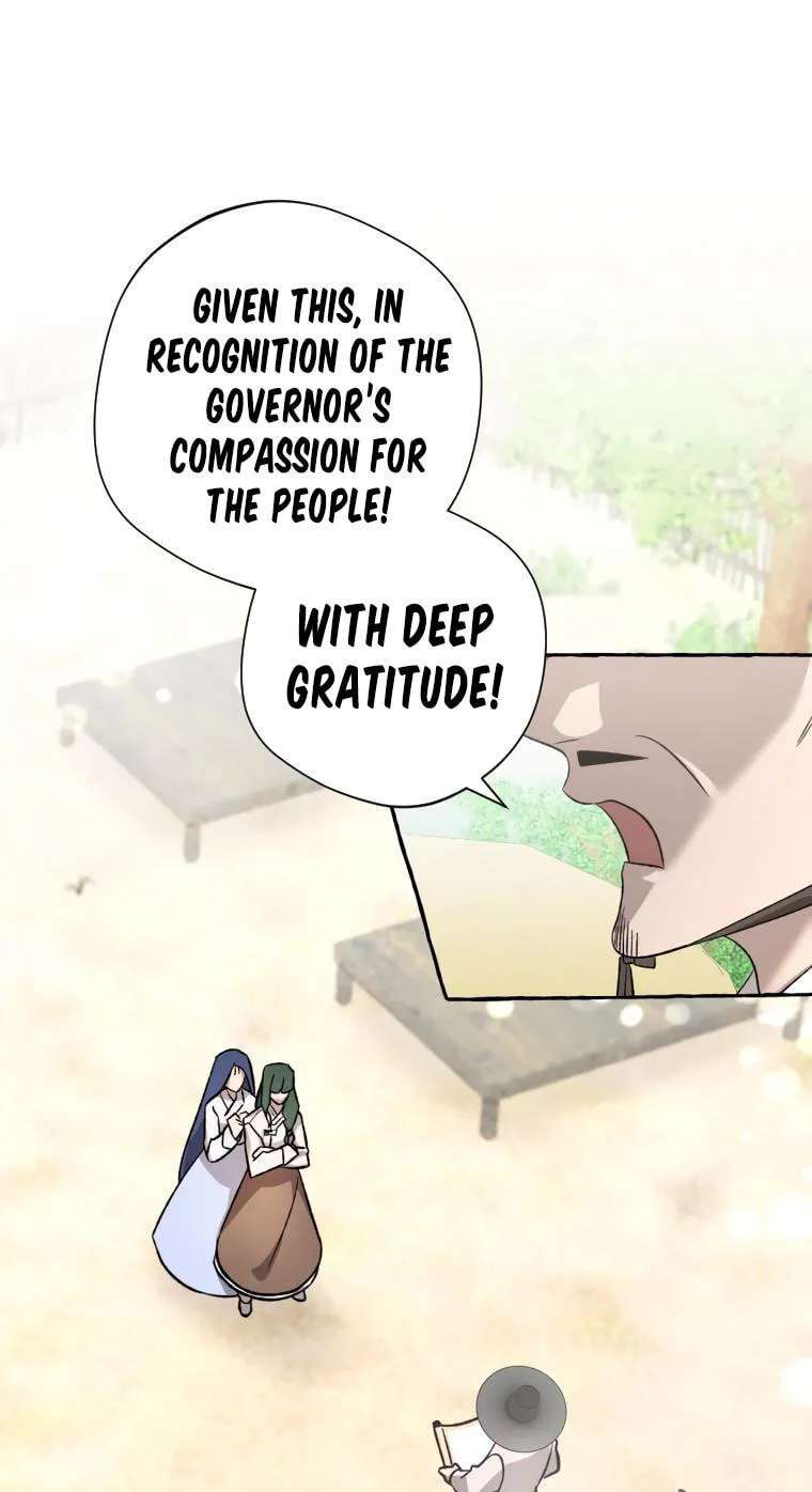 Tale Of Hyangdan Chapter 6 - page 1