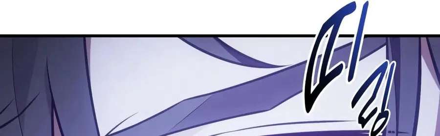 I Killed the Main Player Chapter 140 - page 312