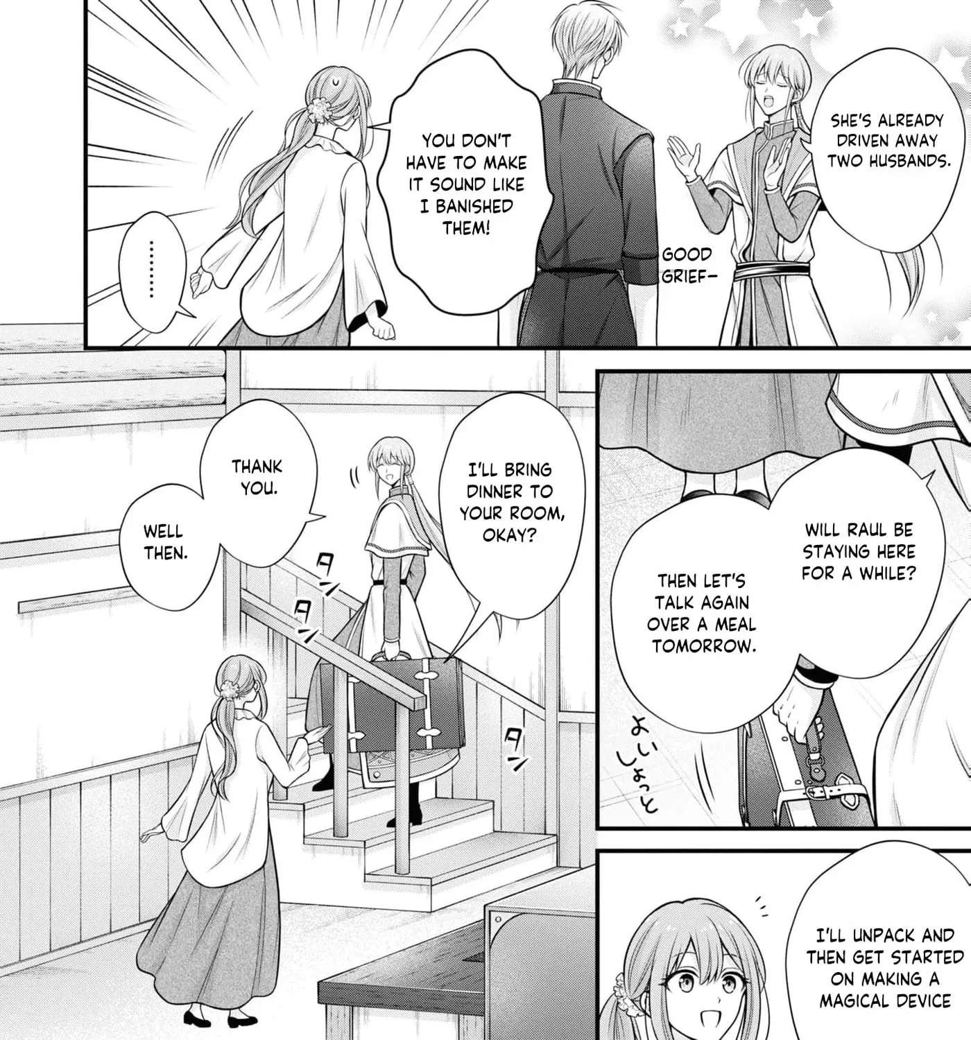 Otoko Un Zero no Kusushi Reijou, Hatsukoi no Kurokishi-sama ga Oshikake Konyakusha ni Narimashite. Chapter 7 - page 35