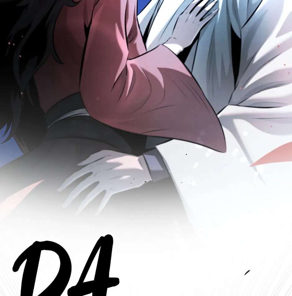 Absolute Master of the Senate Chapter 76 - page 4