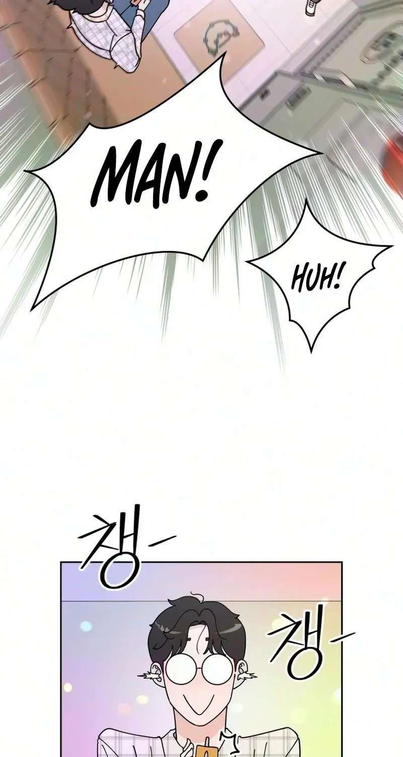 Reversal! First Love Chapter 5 - page 19