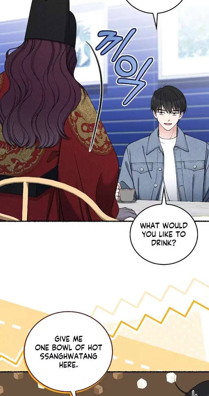 Devil! I Love You Chapter 41 - page 31