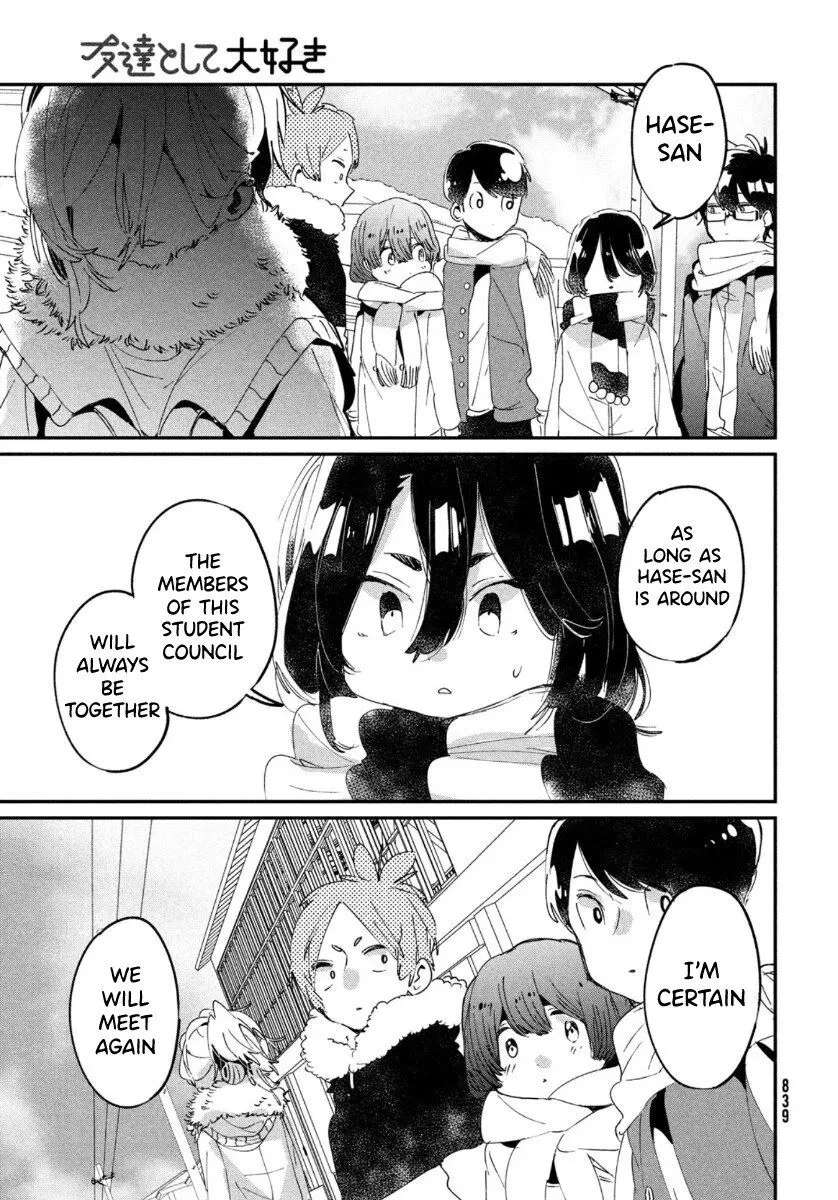 Tomodachi Toshite Daisuki Chapter 16 - page 13