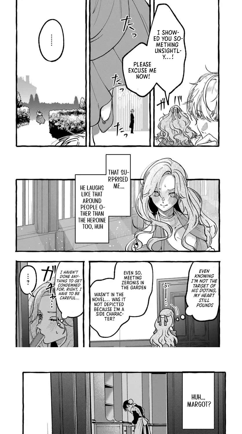 The Tyrant Marquis's Beloved Villainess Chapter 1 - page 31