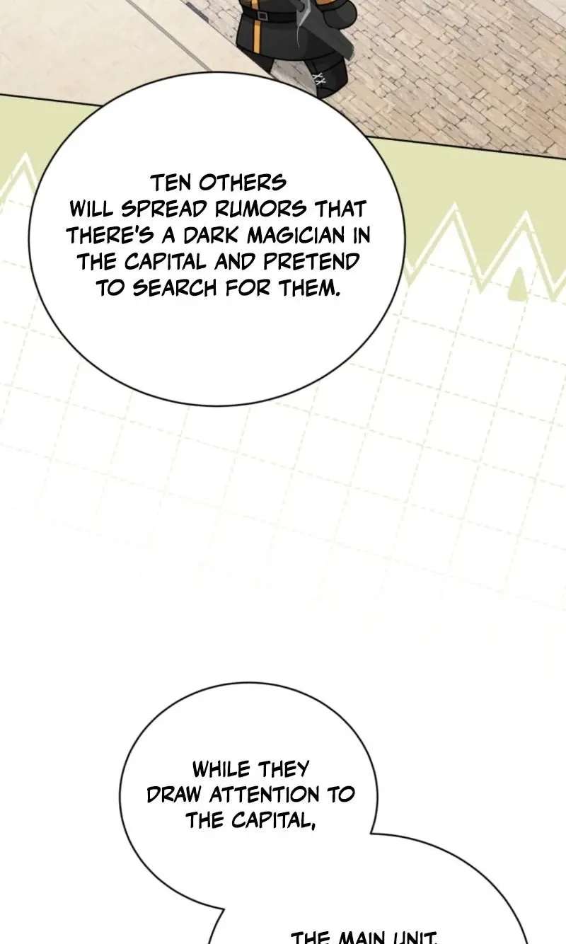 Daughter-In-Law to the Mad Dog of Honor Chapter 101 - page 76