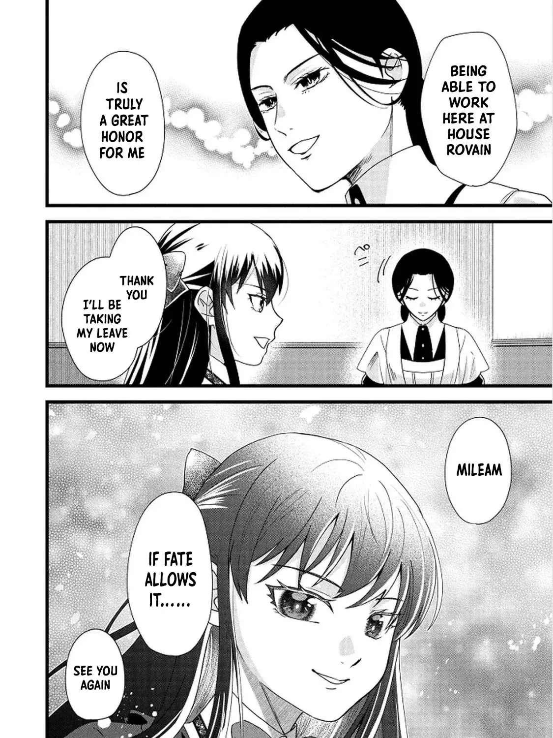 Akuyaku Reijou ni Narimashita ga, Nani ka？ Chapter 5 - page 32