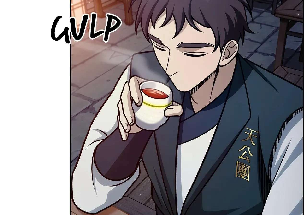 Cheonhwa Archive's Young Master Chapter 125 - page 105