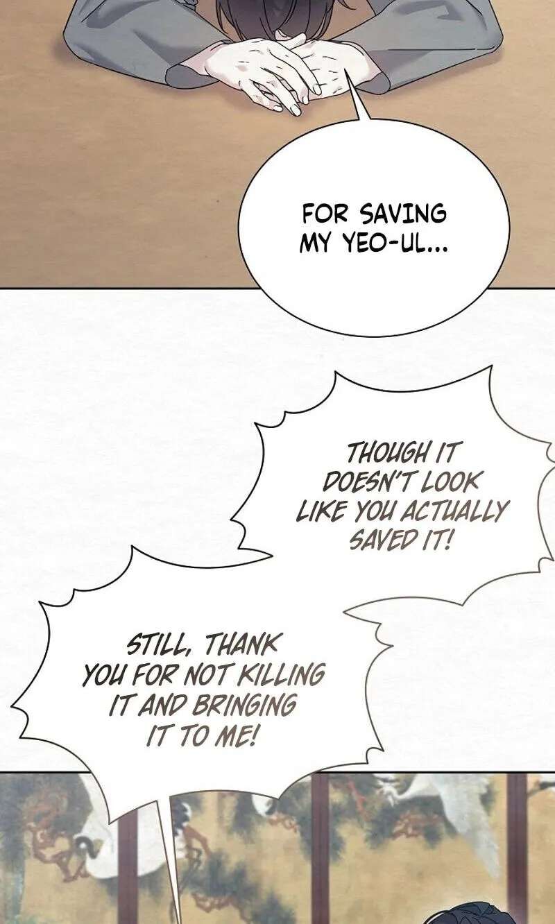 Dal Dal Chapter 36 - page 60