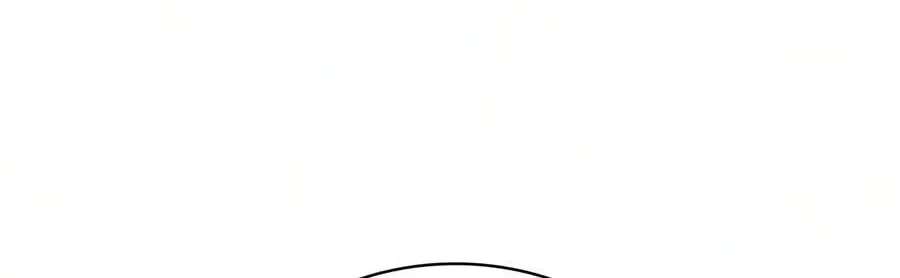 The Genius Murim Fitness Trainer Chapter 128 - page 31