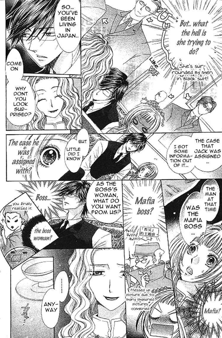 Ai Yuugi Chapter 3 - page 9