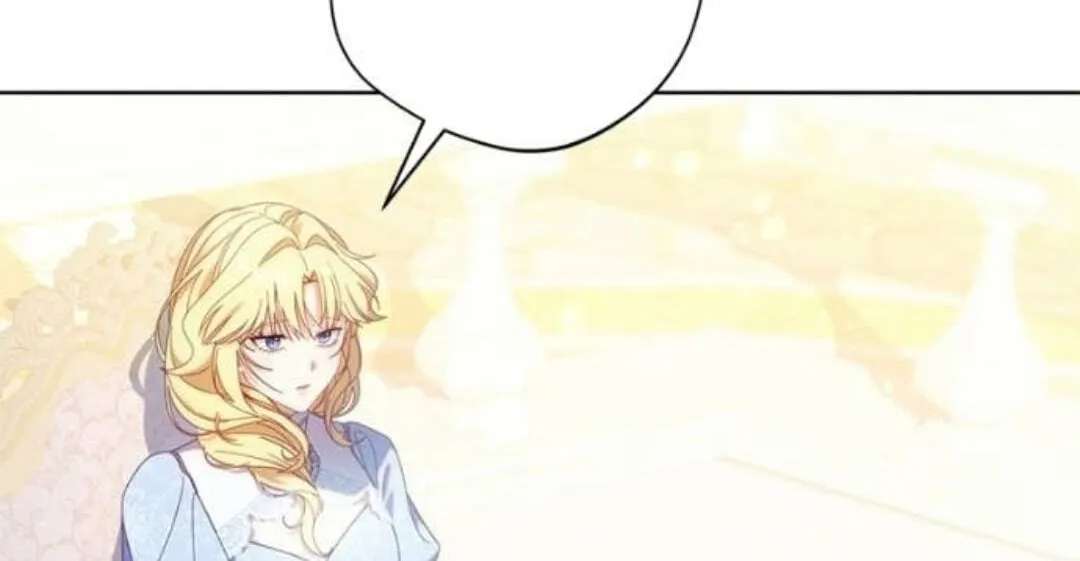 Rural Ace Chapter 71 - page 72