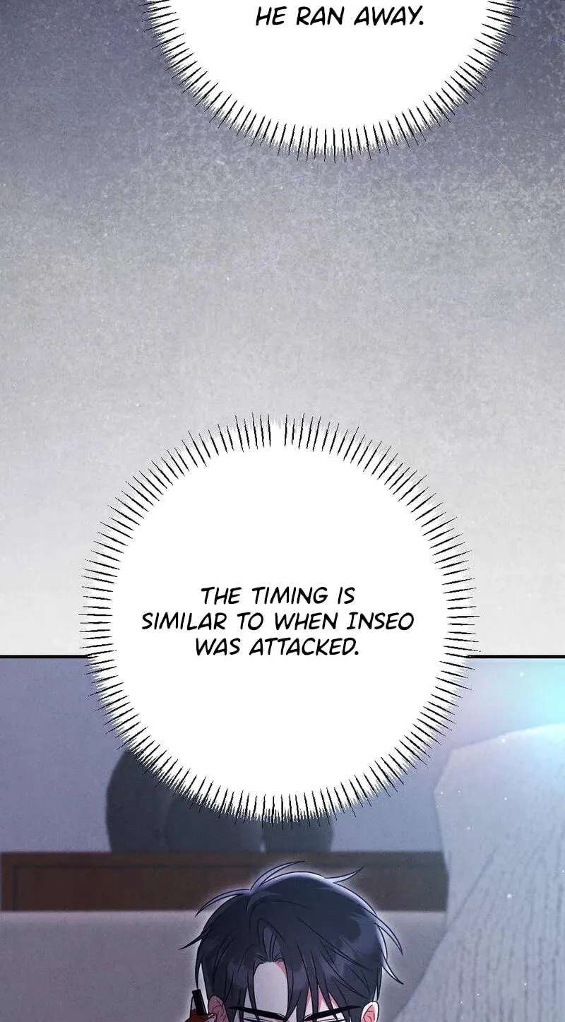Your Wife Chapter 44 - page 71