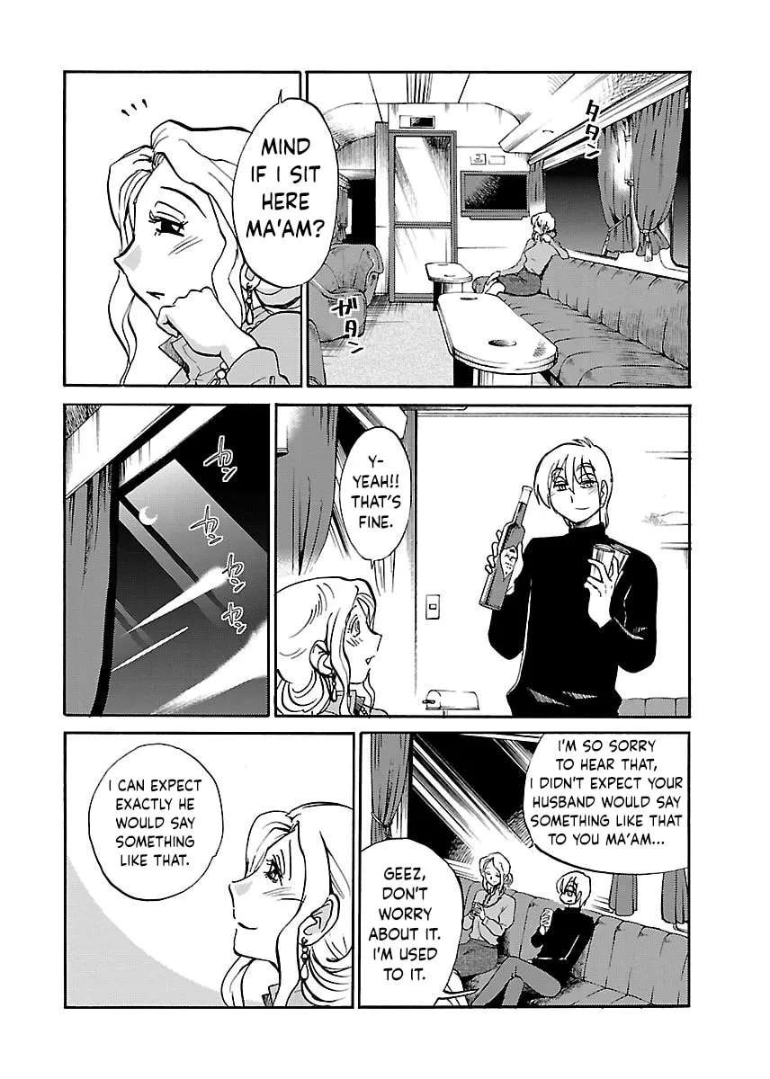 -With me?- Somewhere not here Chapter 2 - page 10