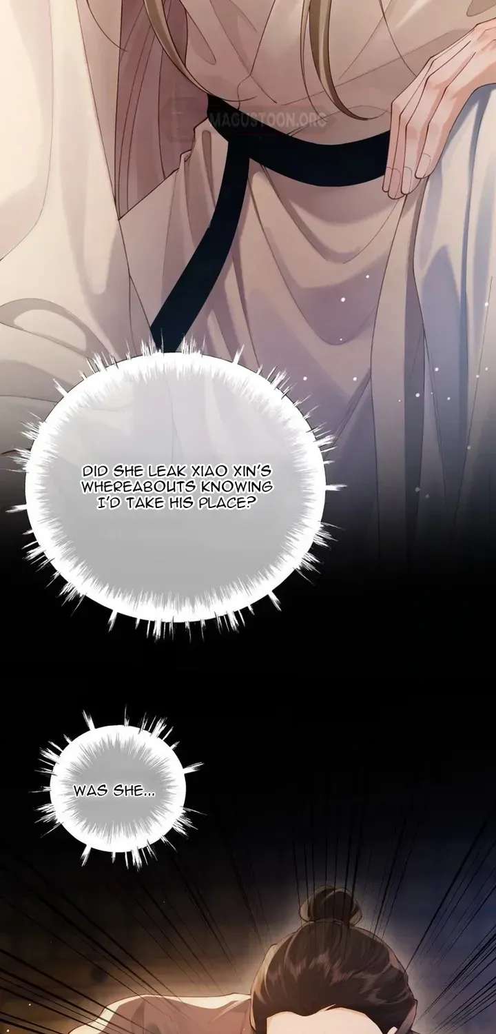 The Imperial Uncle Bows for Me Chapter 4 - page 19