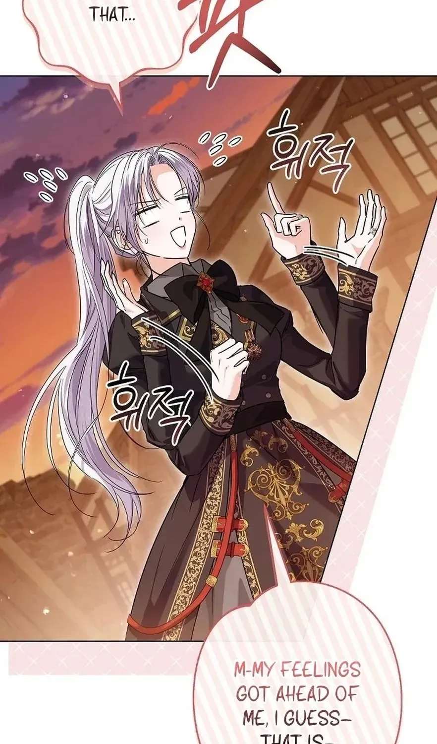 The Princess Stans in Secret Chapter 72 - page 65