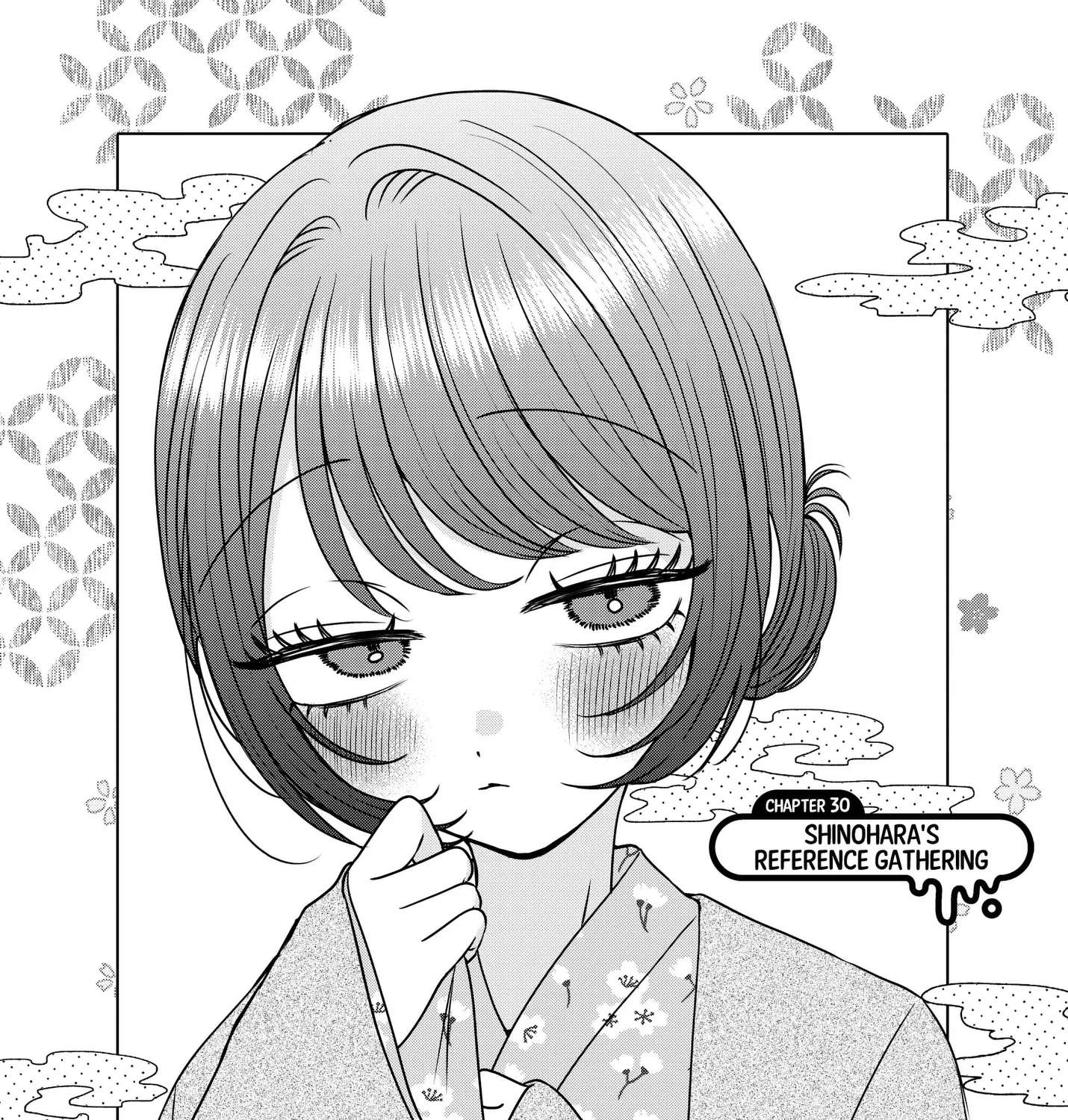Soon, You'll Try a New Brush Chapter 30 - page 1