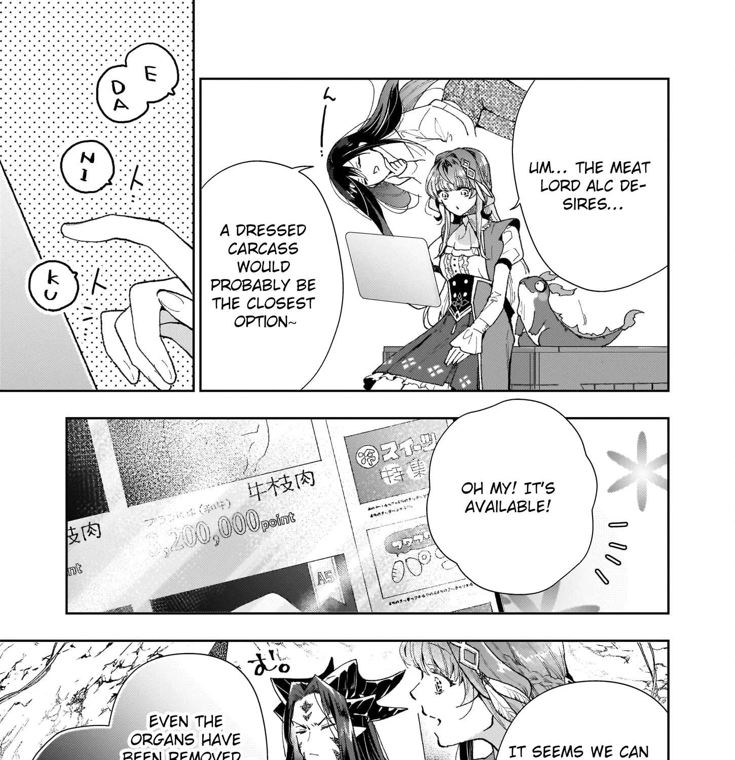 Misuterareta Ikenie Reijou wa Senyou Skill "Otoriyose" de Jaryuu wo Ezuke suru Chapter 5 - page 25