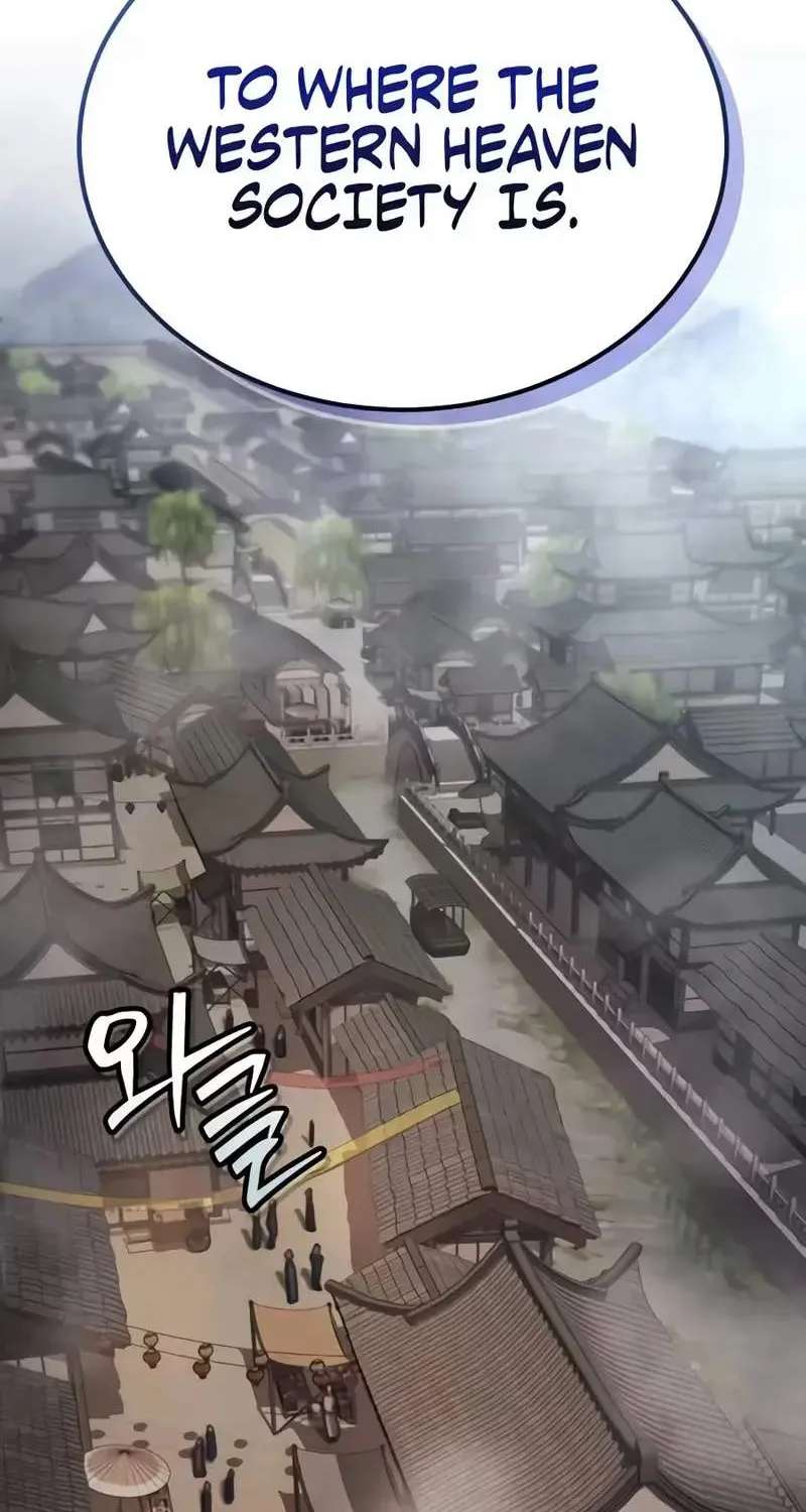 I Became a Martial Arts God's Youngest Son Chapter 9 - page 8