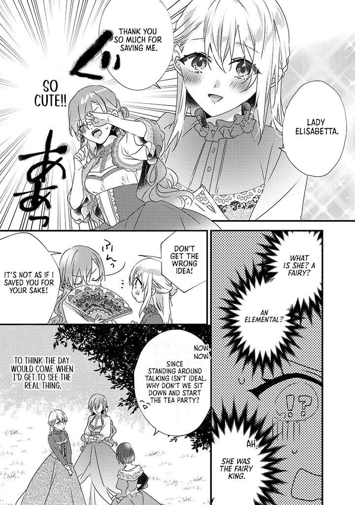 Otome Game no Ateuma Akuyaku Reijou wa, Outaishi Denka no Shiawase wo Negaimasu! Chapter 9 - page 17
