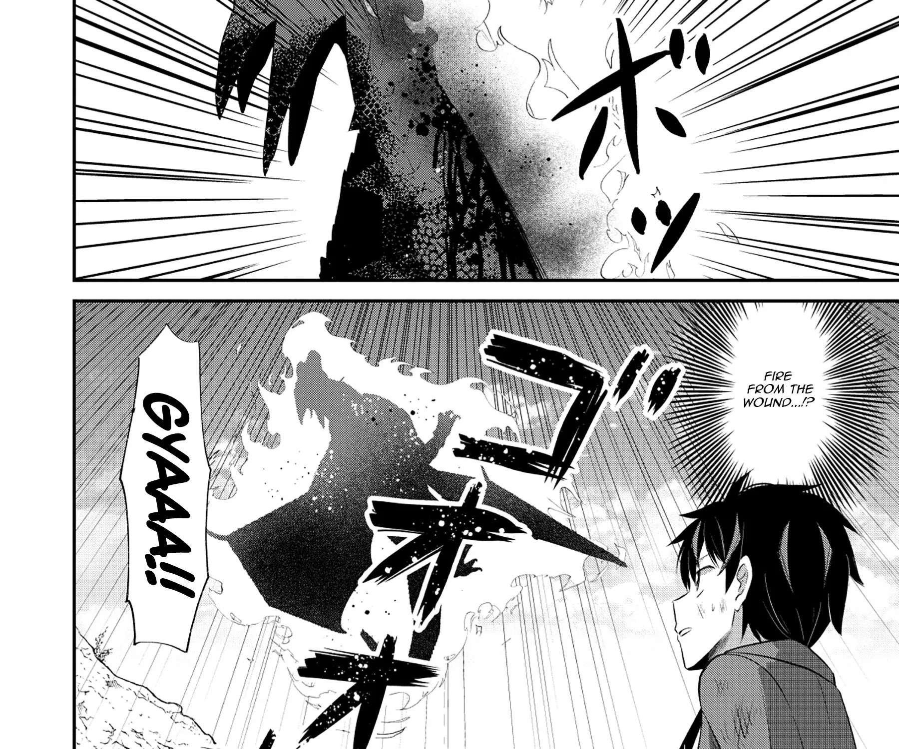 Tobenai Saikyou no Dungeon Seeker Chapter 2 - page 6