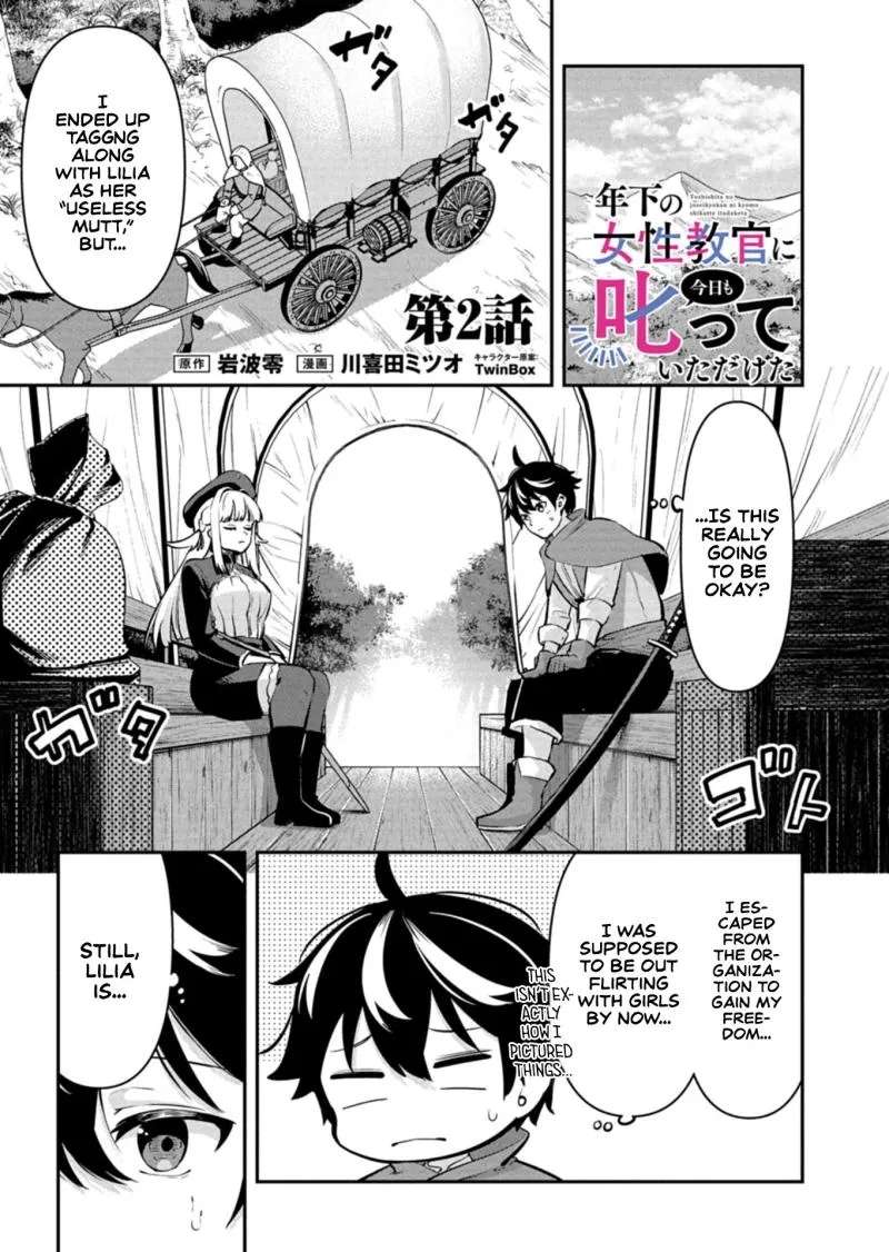My Younger Female Instructor Scolded Me Again Today Chapter 2.1 - page 2