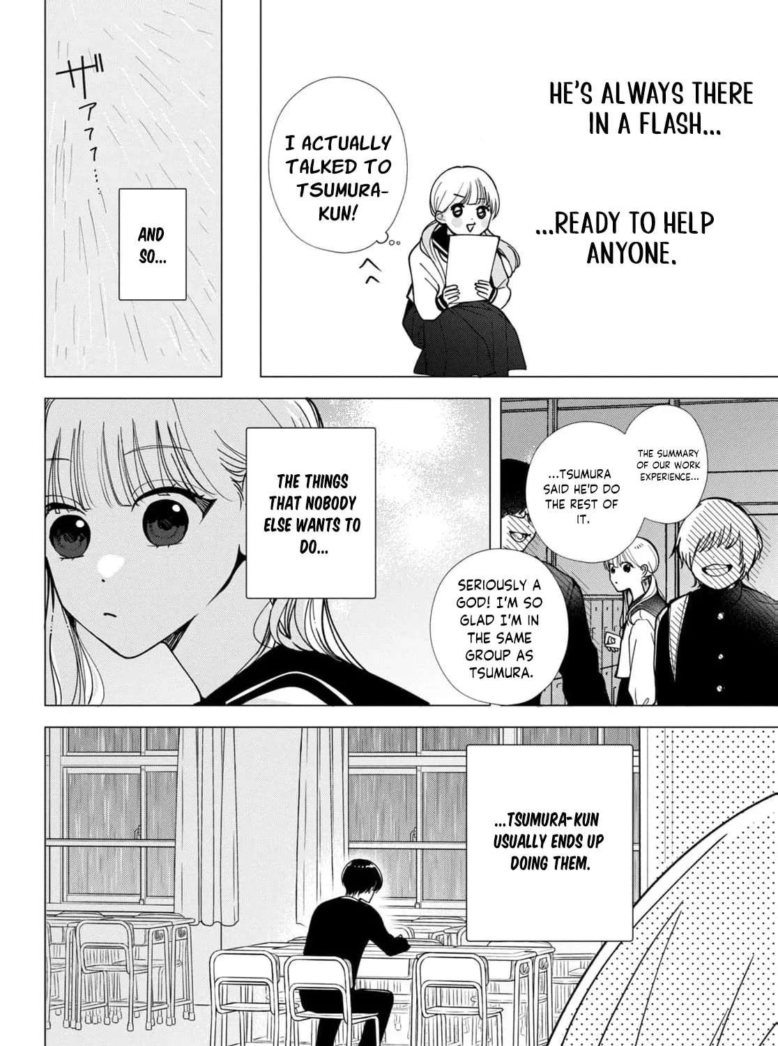 Yori-kun to Yori o Modosu Wake ni wa! Chapter 11 - page 14