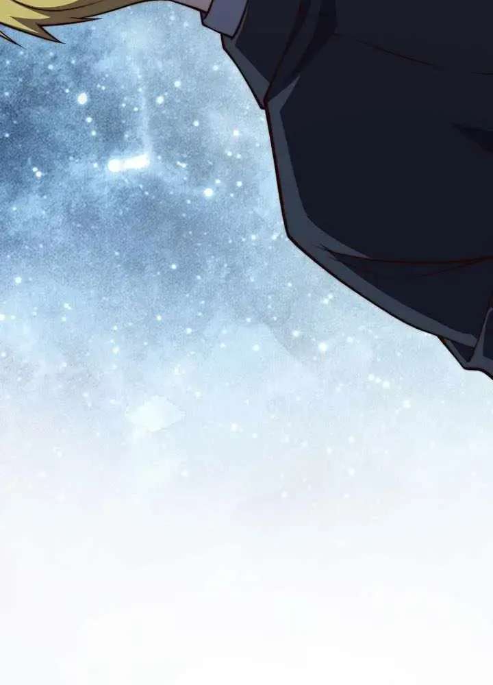 The Lord's Coins Aren't Decreasing?! Chapter 217 - page 42