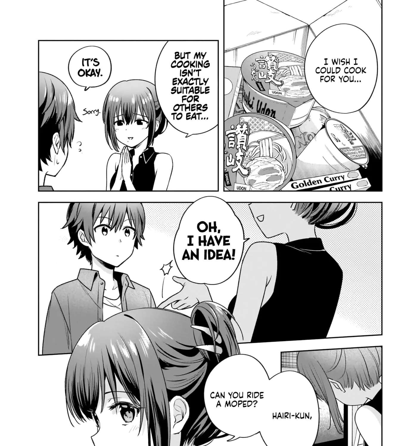 Summer Pockets -Natsu no Takara Mono- Chapter 1 - page 18