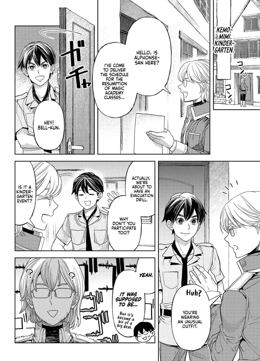 Ossan no Remake Bouken Nikki - Auto Camp Kara Hajimaru Isekai Mankitsu Life Chapter 61 - page 18