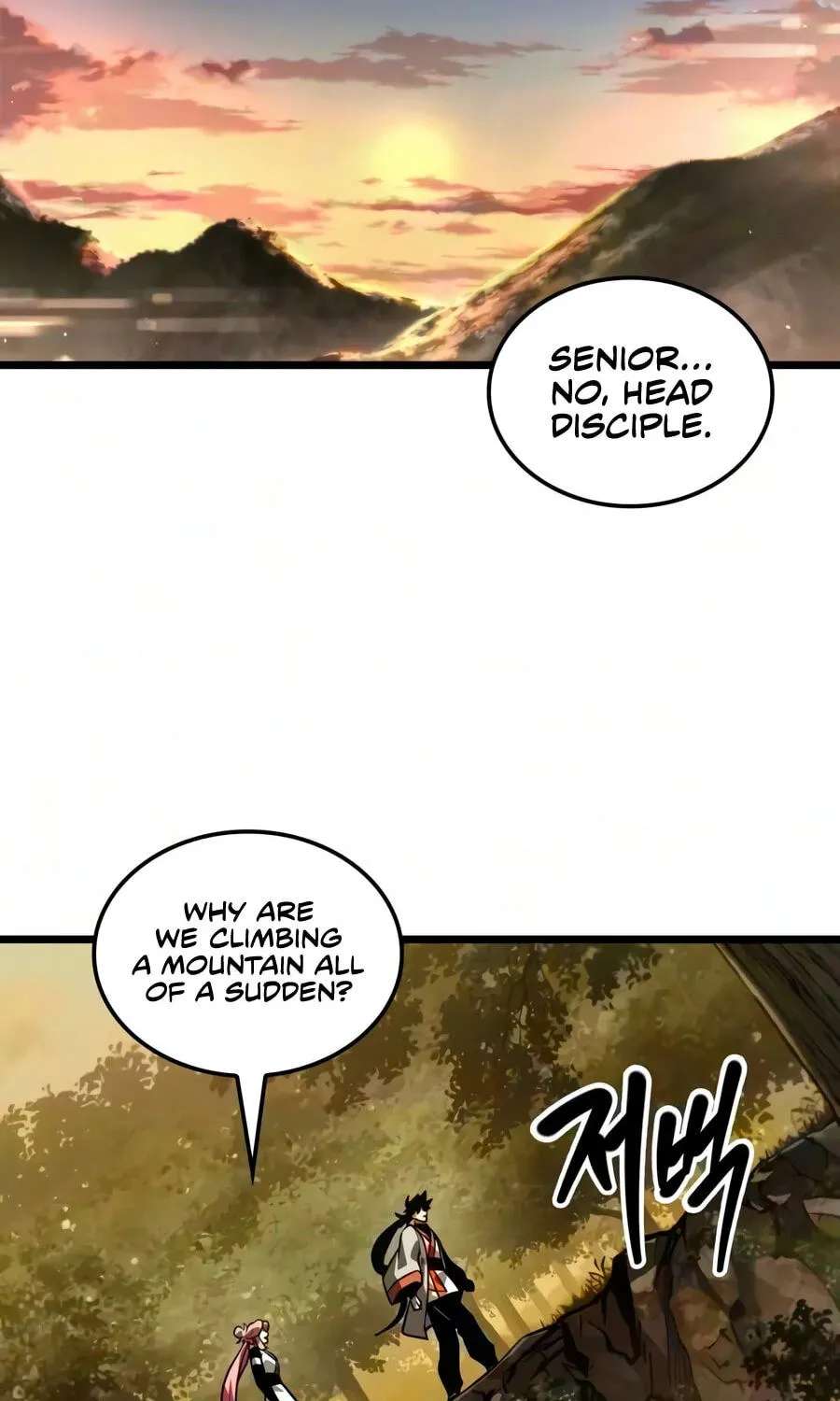 The Unforgettable Genius Martial Artist Chapter 23 - page 64