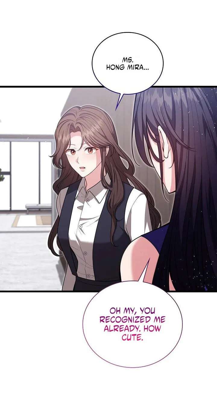 The Dignity of Desire Chapter 41 - page 50