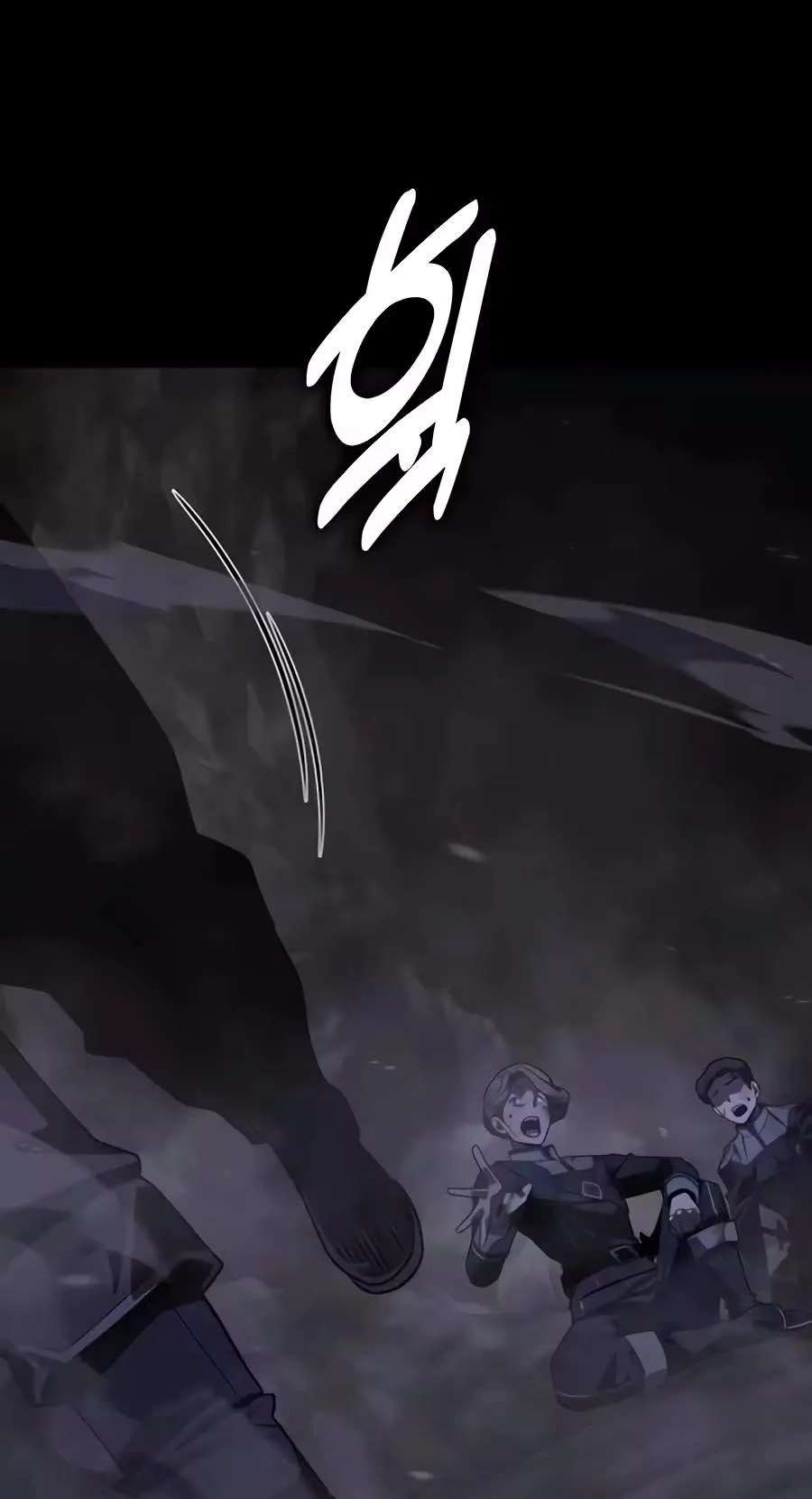 30 Years Have Passed Since the Prologue Chapter 21 - page 210