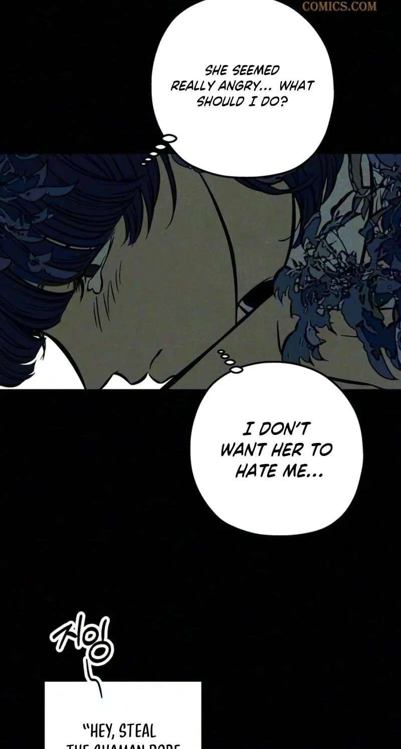 Maengjeong Chapter 17 - page 3