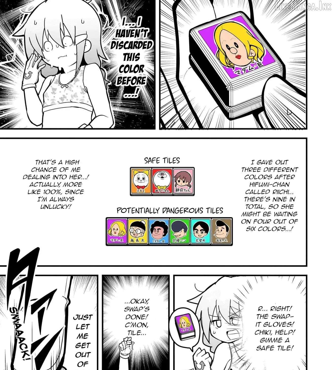 Mesugaki ga Watashi wo Wakarase ni Kuru no de Shouri no Mesugaki no Chikara wo Karite Kocchi mo Wakarase ni Ikimasu. Chapter 6 - page 57