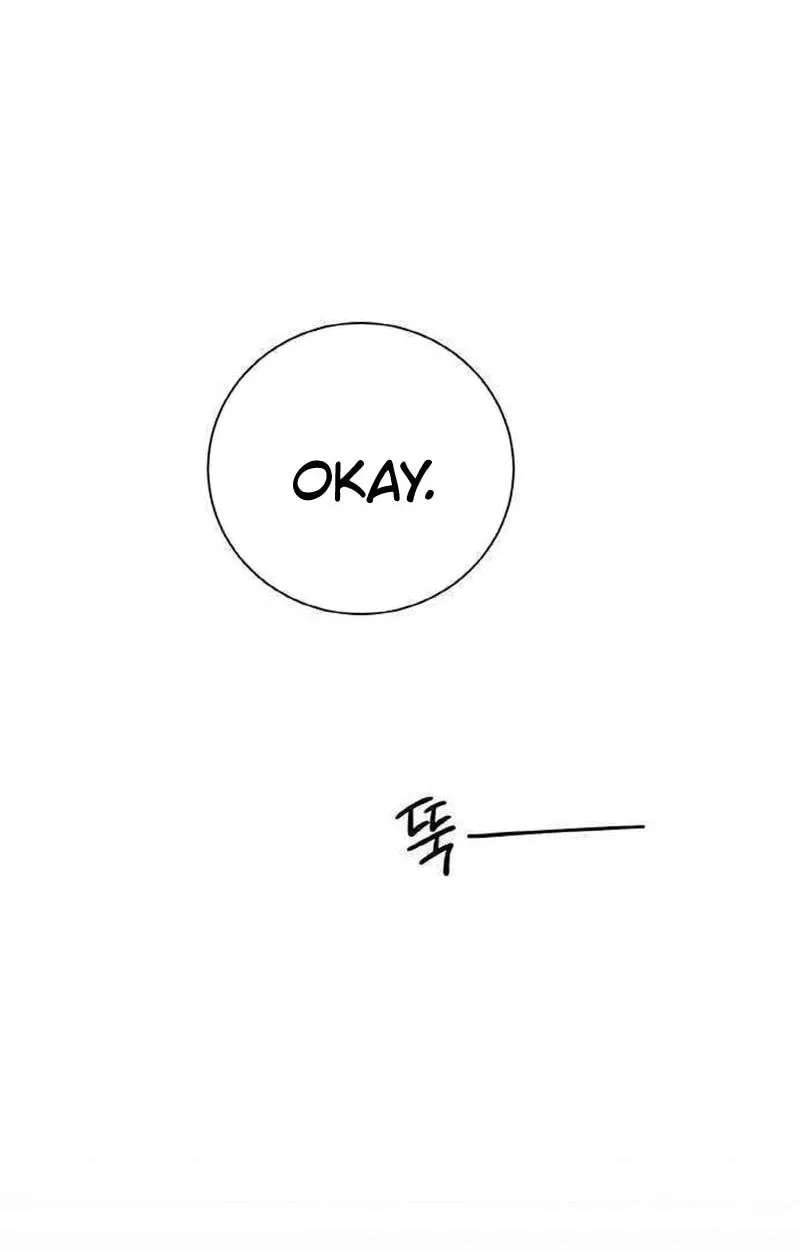 Liking You Excitedly Chapter 45 - page 75