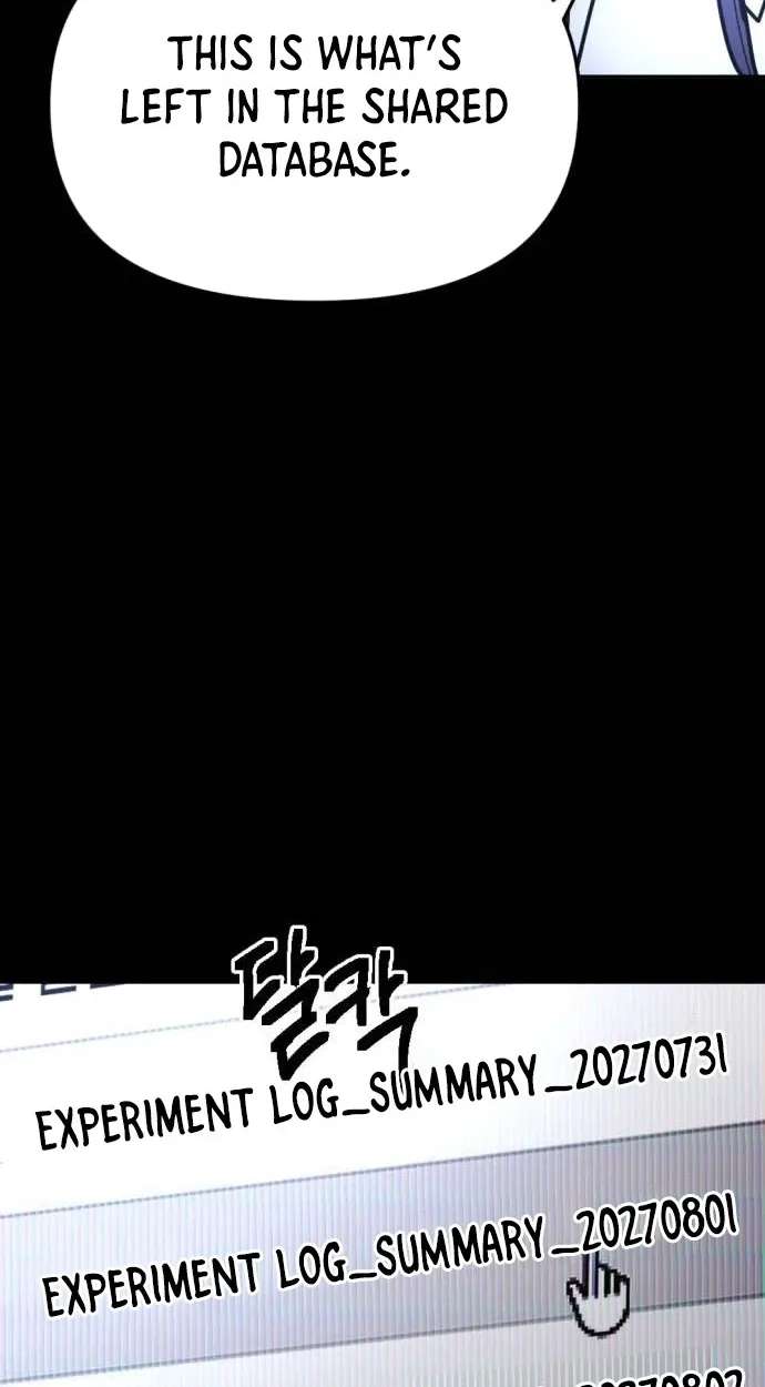 I Was Mistaken for the Villain Chapter 76 - page 51