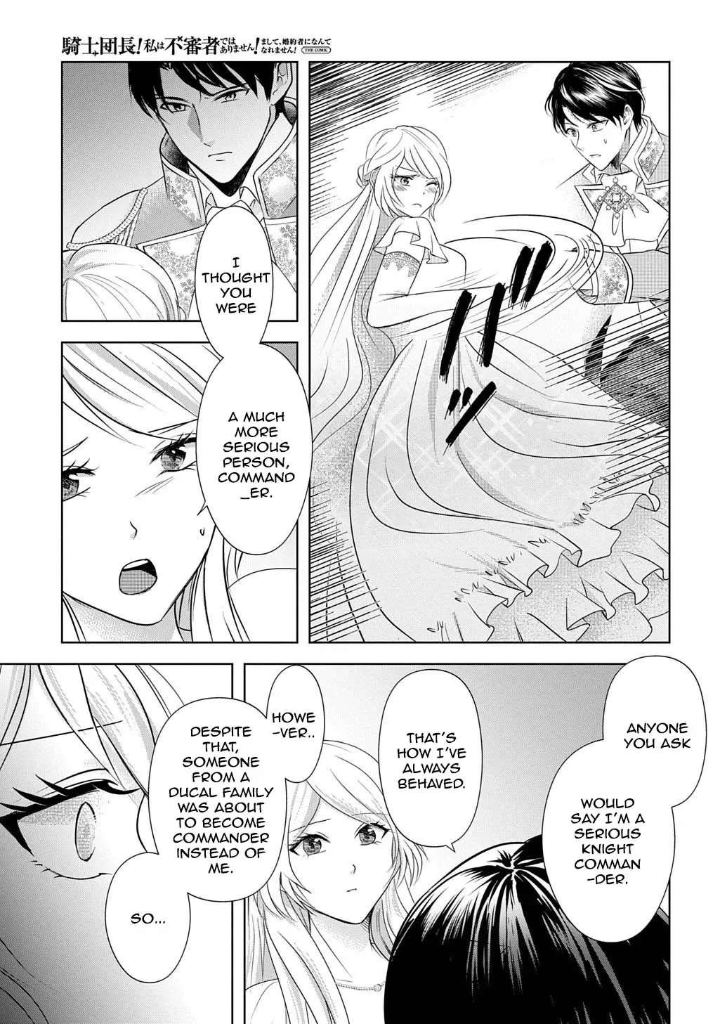Kishi Danchou! Watashi wa Fushinsha de wa Arimasen! Mashite, Fiance ni Nante Naremasen! Chapter 2 - page 31