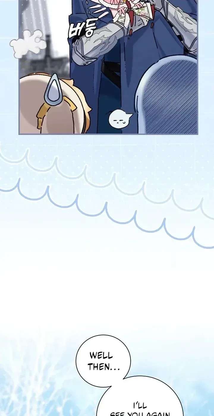 My Father Is The Enemy Of My Past Life? Chapter 81 - page 110