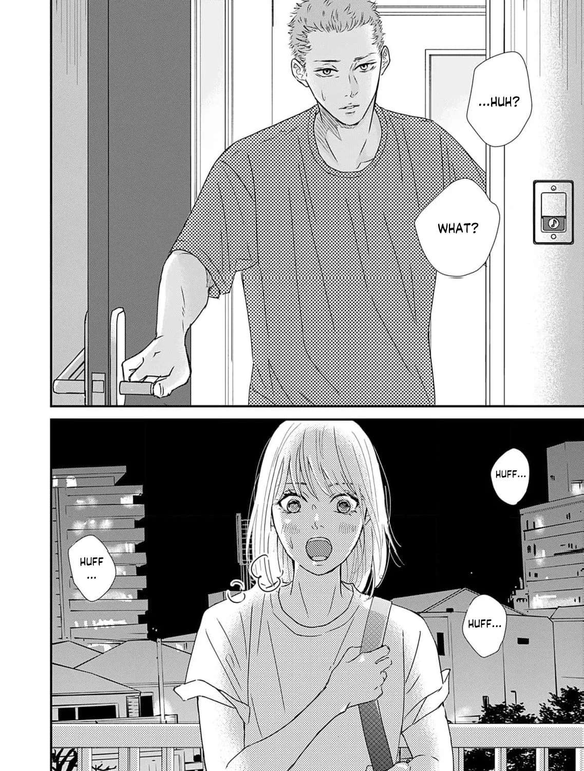 Watashi wa Sore o Unmei to Yobitai Chapter 7 - page 8