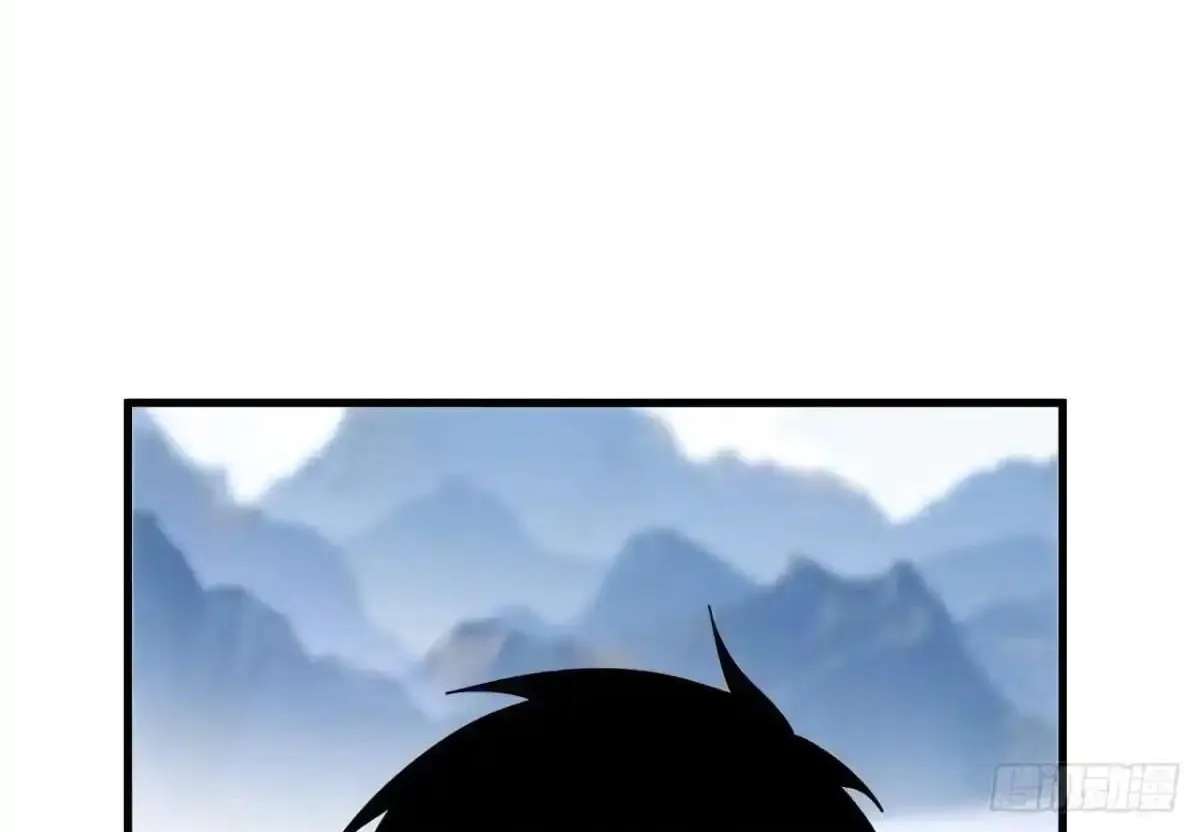 The Lord Of The Wheel Of Destiny Chapter 257 - page 82