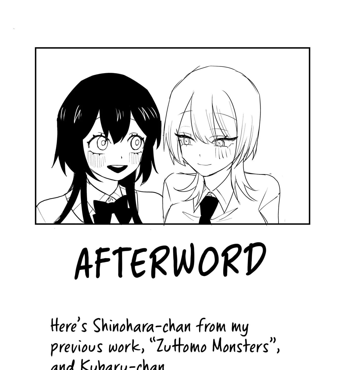 Shihai Shoujo Kubaru-chan Chapter 79 - page 27
