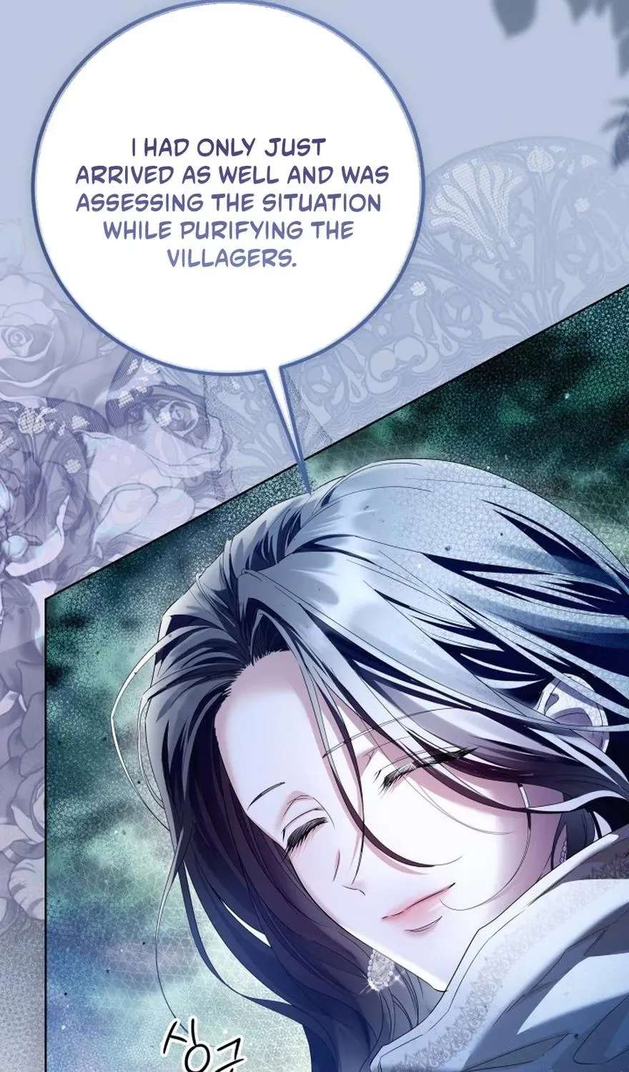 The Princess Stans in Secret Chapter 86 - page 24