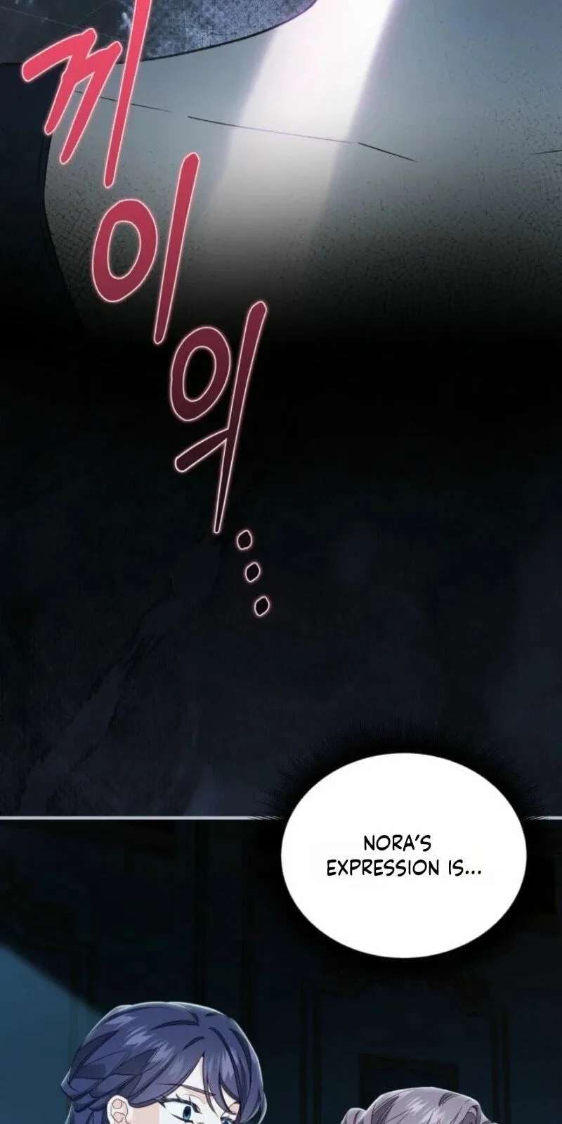 The Villainess Directs Romance Fantasy Chapter 45 - page 12