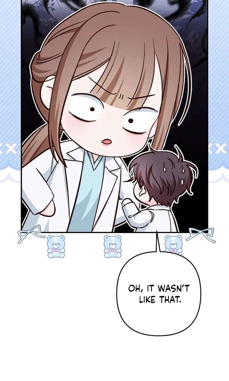 Illusion Blind Date Chapter 16 - page 76