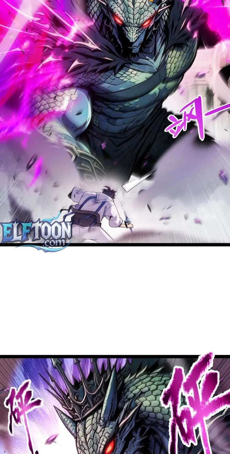 Wo Kaiju Shenhua Tianfu, Yi Jian Zhan Shen! Chapter 52 - page 13