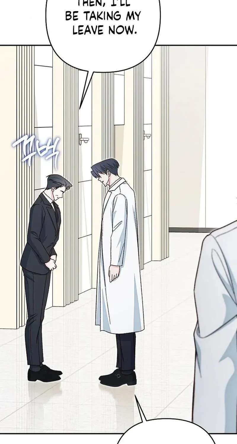 Misunderstanding blind date Chapter 18 - page 92