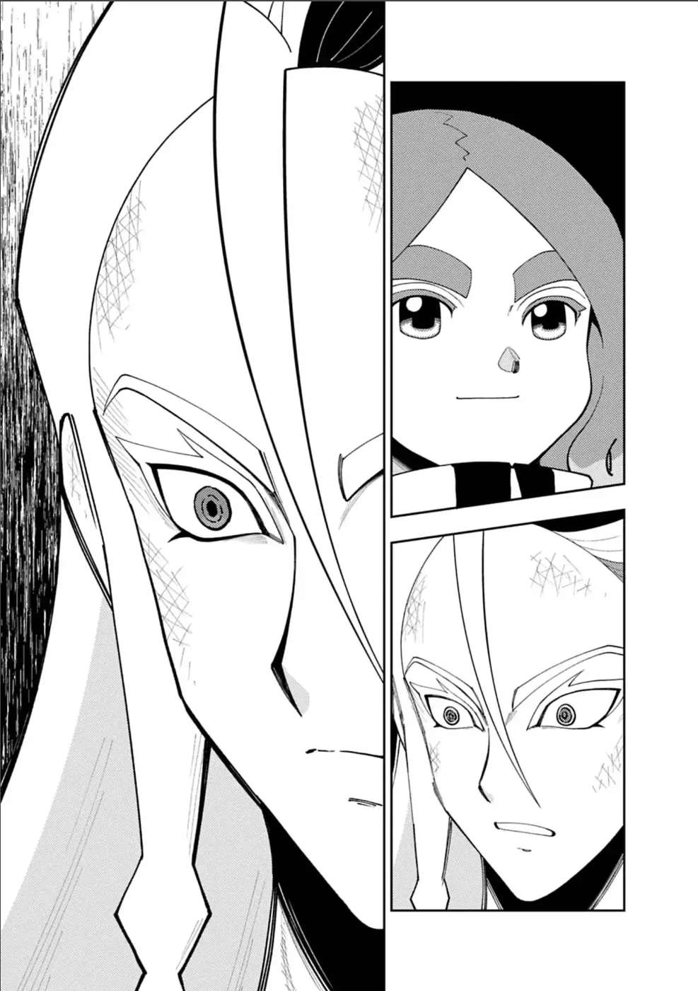 Inazuma Eleven: Heroes' Victory Road Chapter 14 - page 5