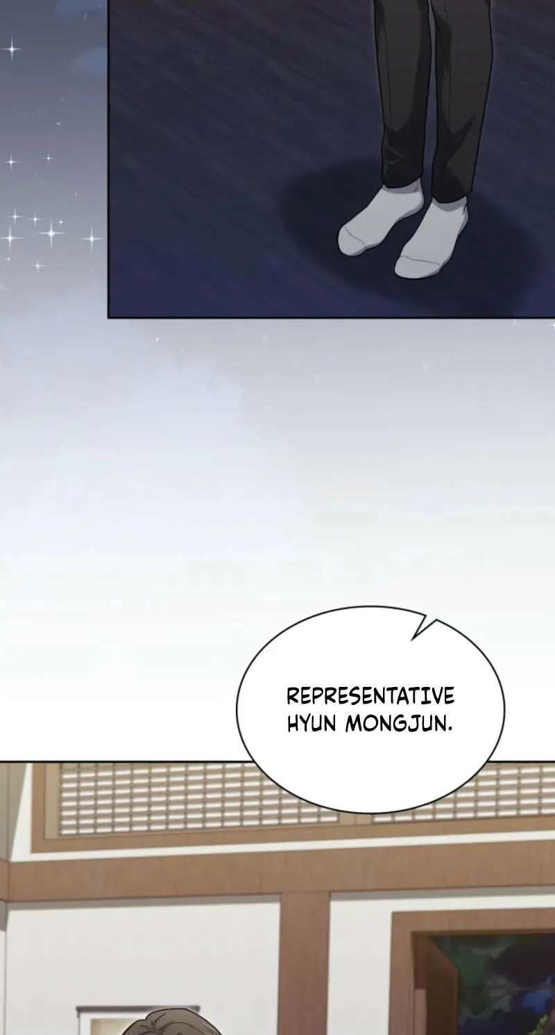 The Life of a Returning Officer Chapter 168 - page 20