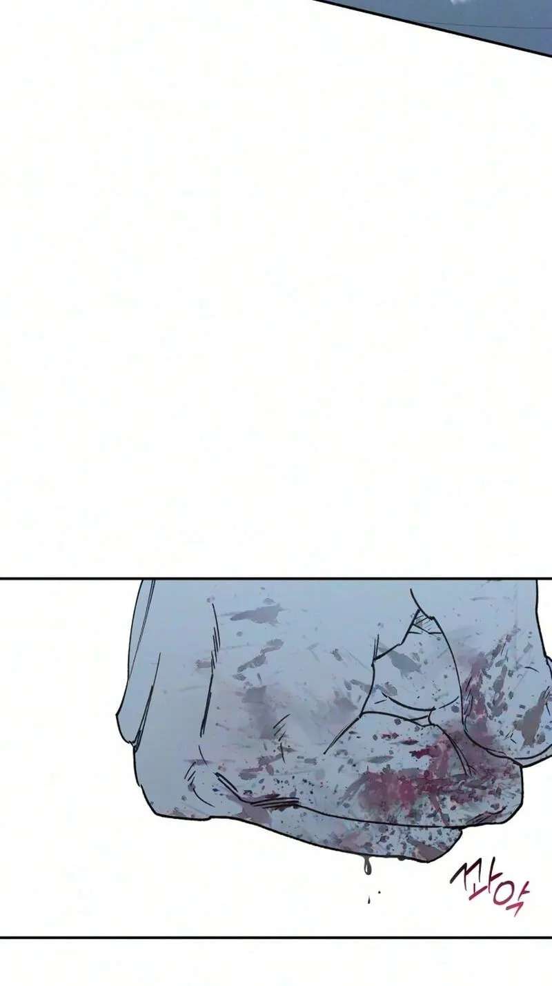 In Between Chapter 96 - page 11